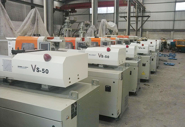 注塑機(jī)水垢處理 