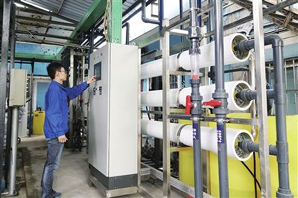 印染工藝 心日源