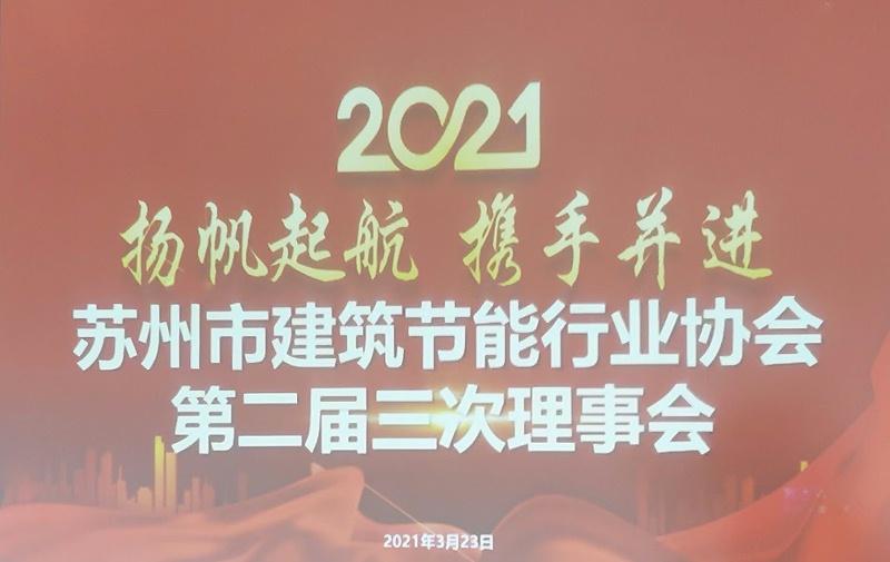 微信圖片_20210324090043 微信圖片_20210324090043